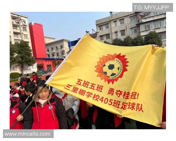 足球队旗的设计与文化象征探讨如何增强球队凝聚力与球迷认同感